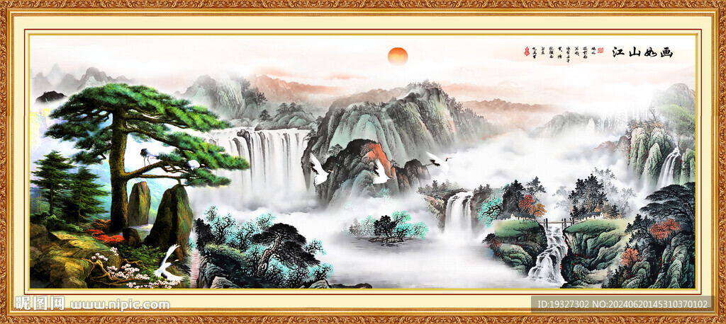 迎客松黄山迎客松挂画