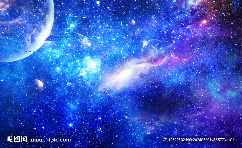 星空图