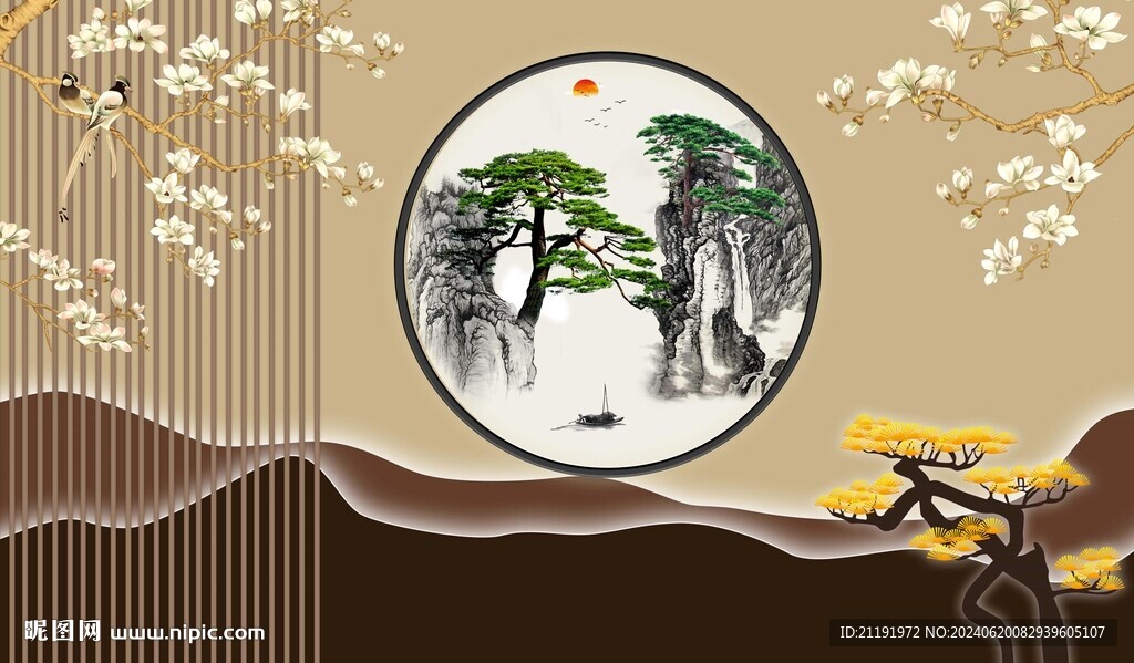 新中式迎客松背景墙