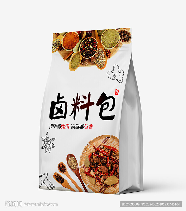 袋子效果图