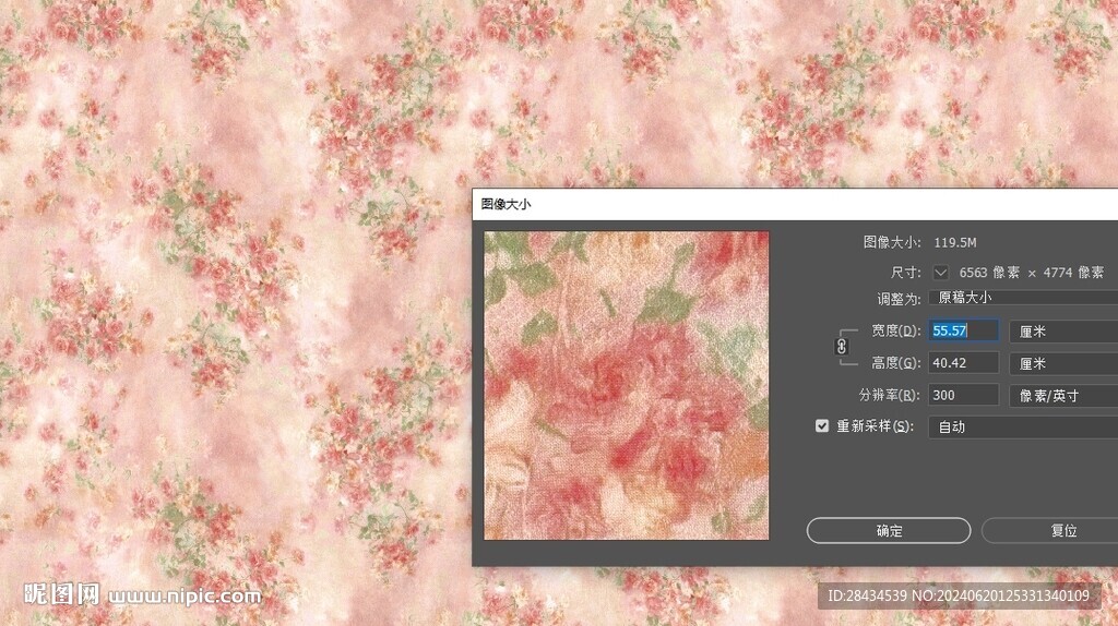 手绘花