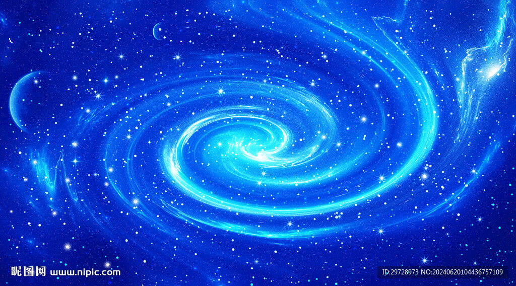 星空顶