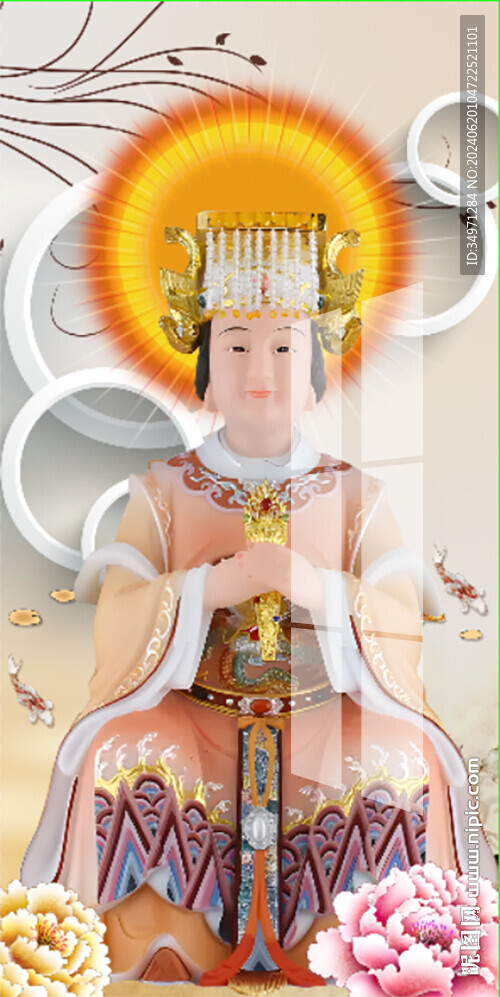 西天老母 