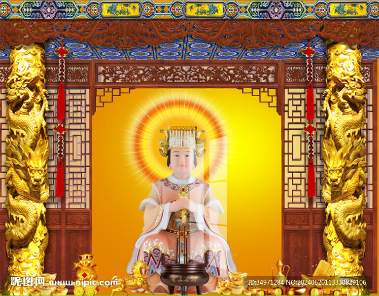 西天老母 