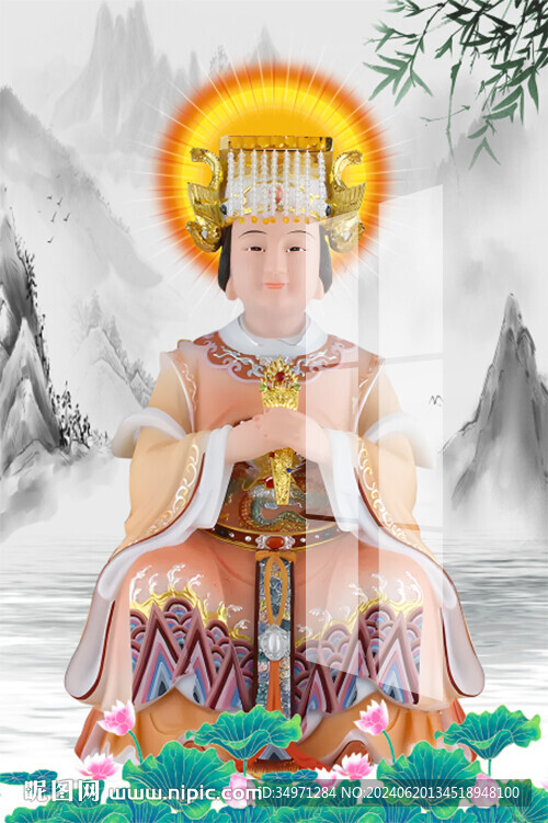 西天老母 