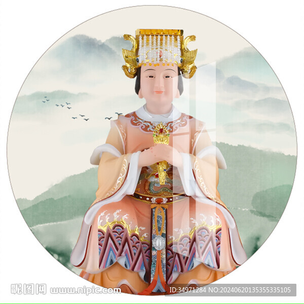 西天老母 