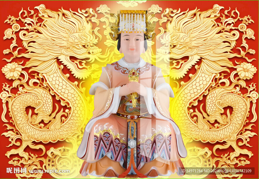西天老母