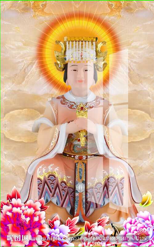 西天老母