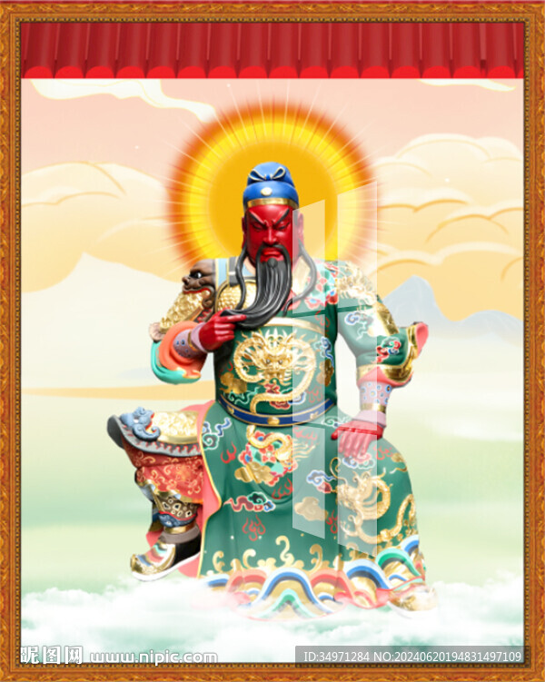 财神关公 