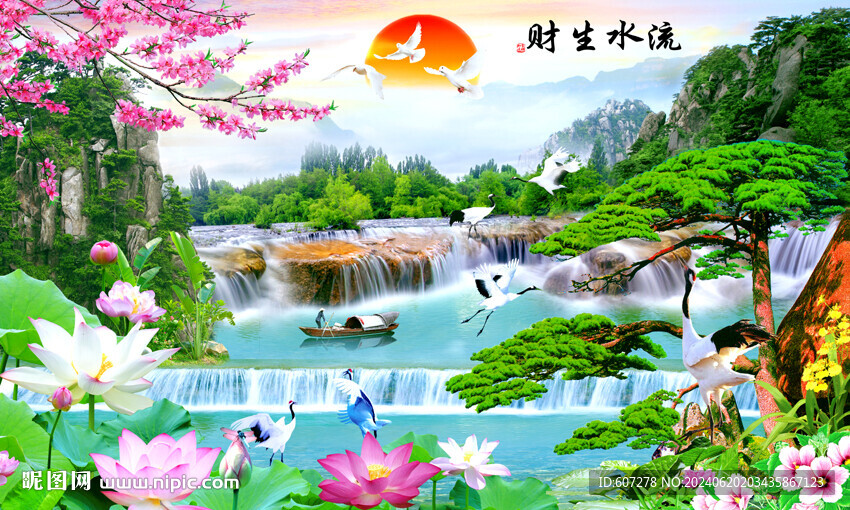 迎客松