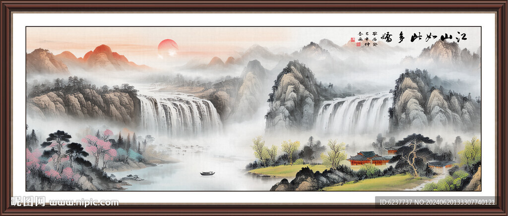 山水画山水风景