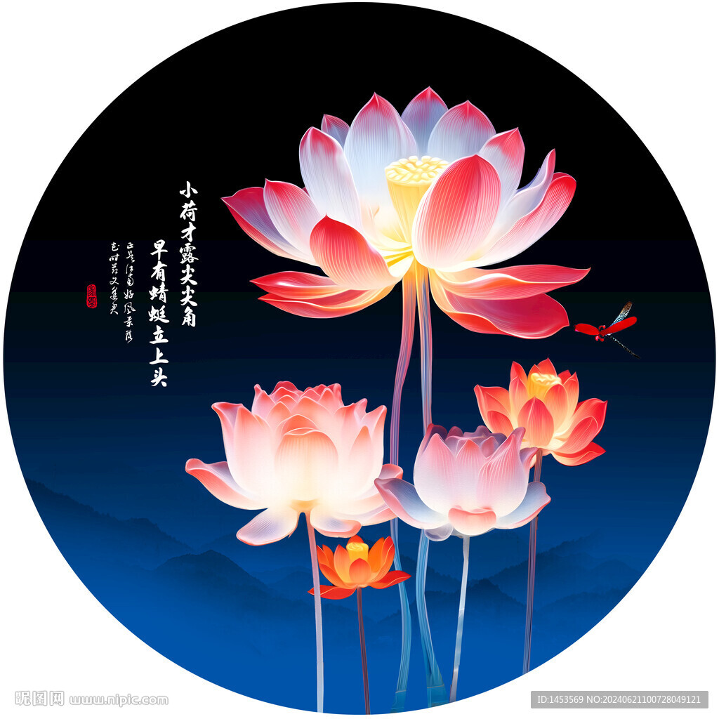 荷花装饰画