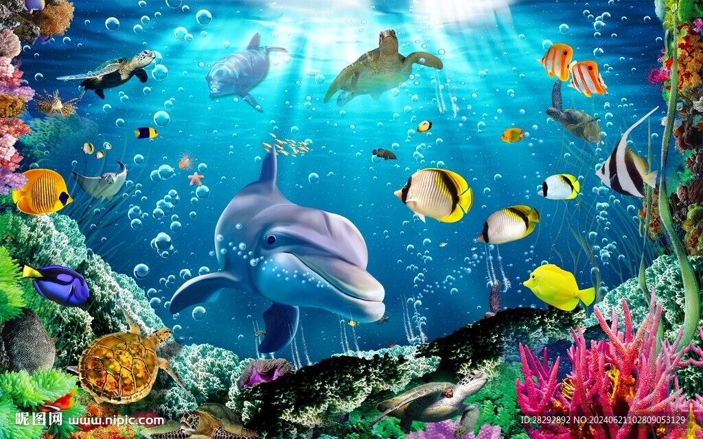 海底世界