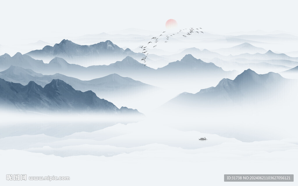 水墨山水图