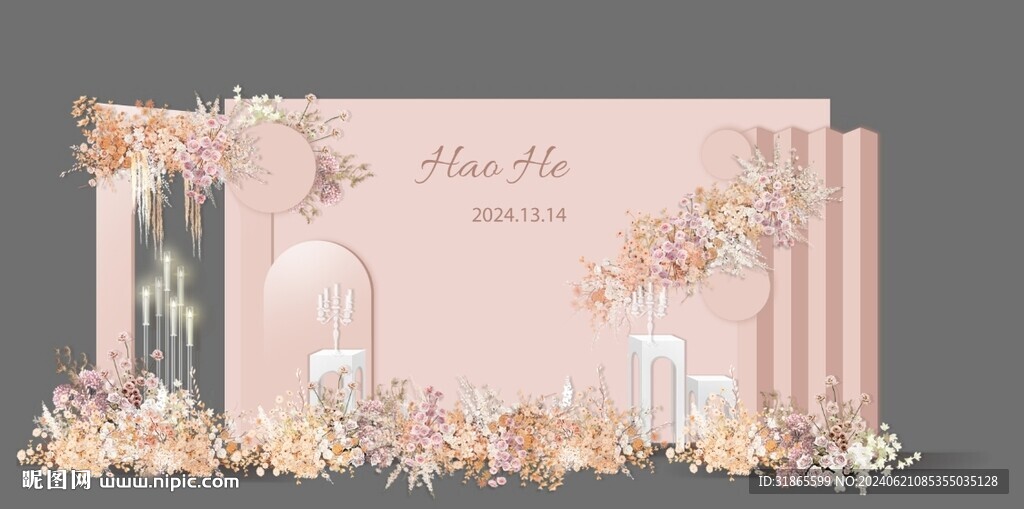 粉色小香风婚礼迎宾区