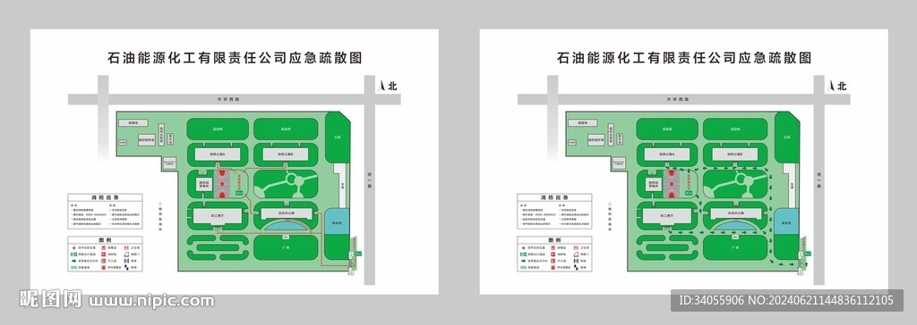 化工厂应急疏散图
