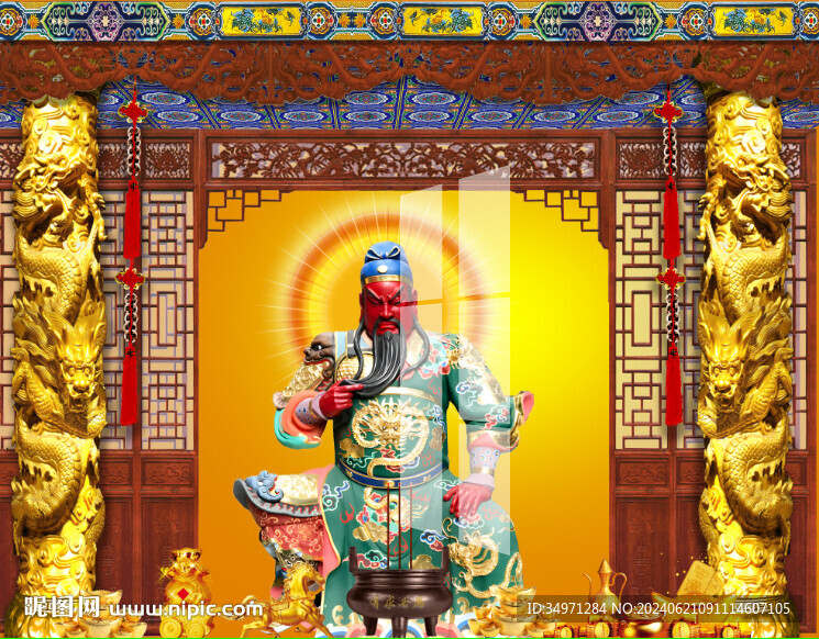 关羽 