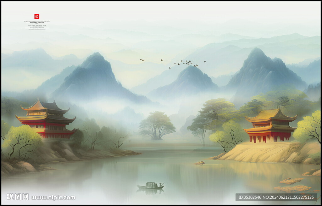 意境水墨山水画