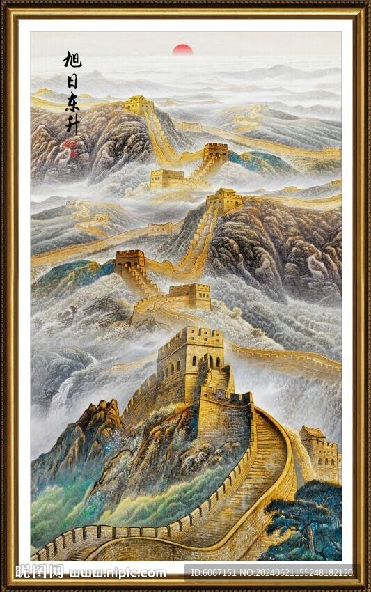 竖幅长城玄关画