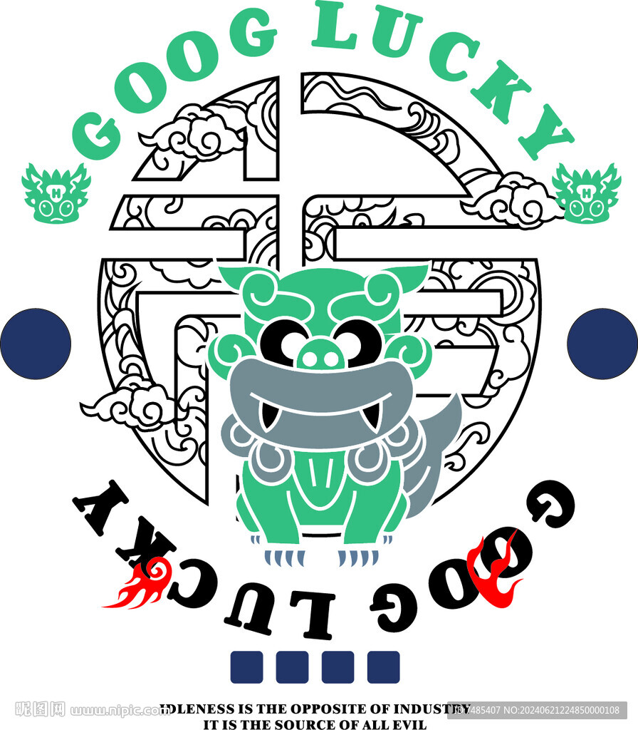 2024新款T恤图案设计