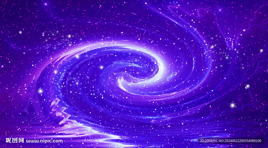 紫色旋涡星空星河