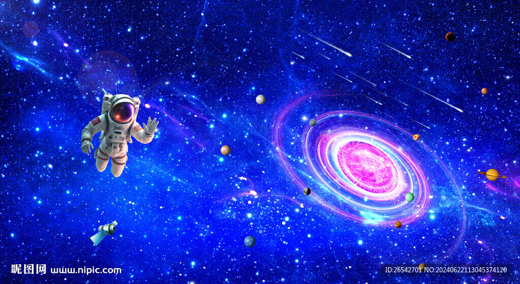 星空黑洞