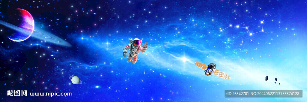 星空图