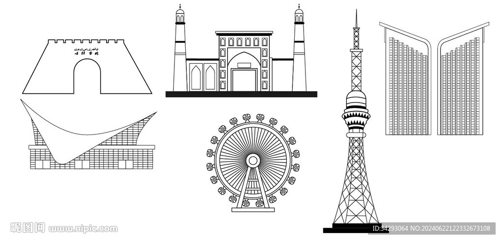 喀什地标建筑