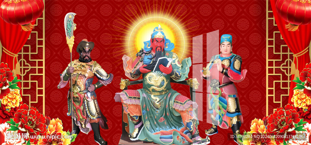 关公神像 