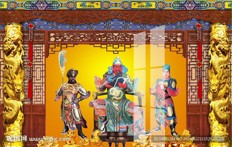 关公神像 