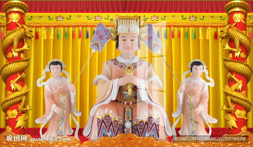 西天老母 