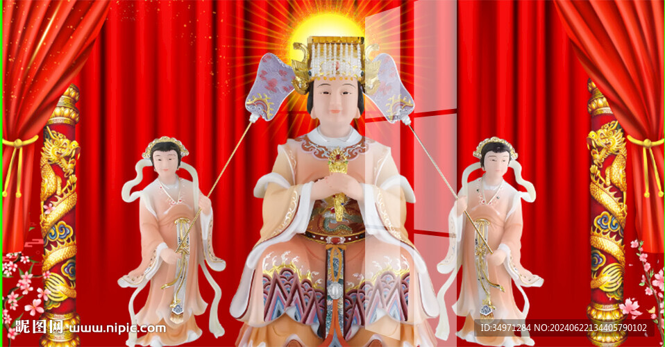 王母