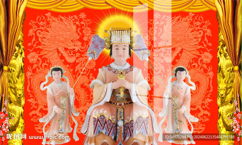 西天老母 