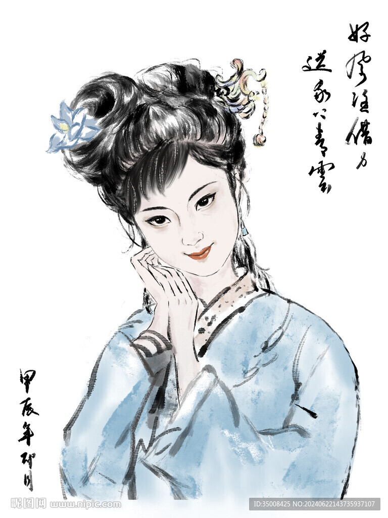 插画手绘古风女孩薛宝钗
