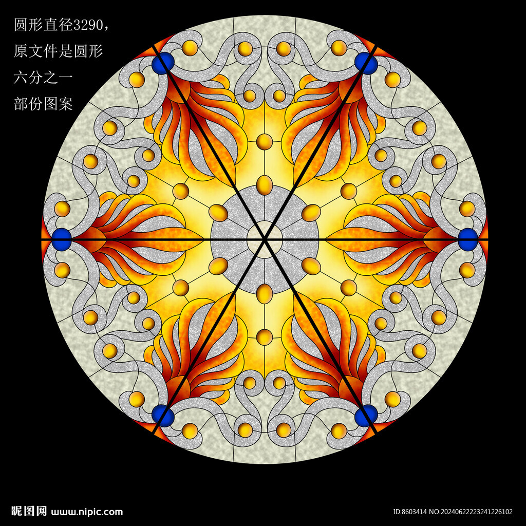 帝凡尼圆形吊顶玻璃打印图