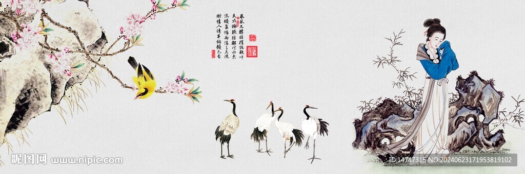 仕女图