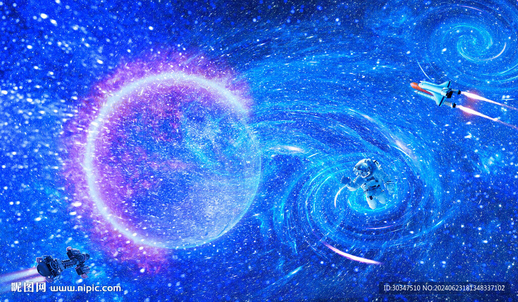 蓝色星空软膜背景