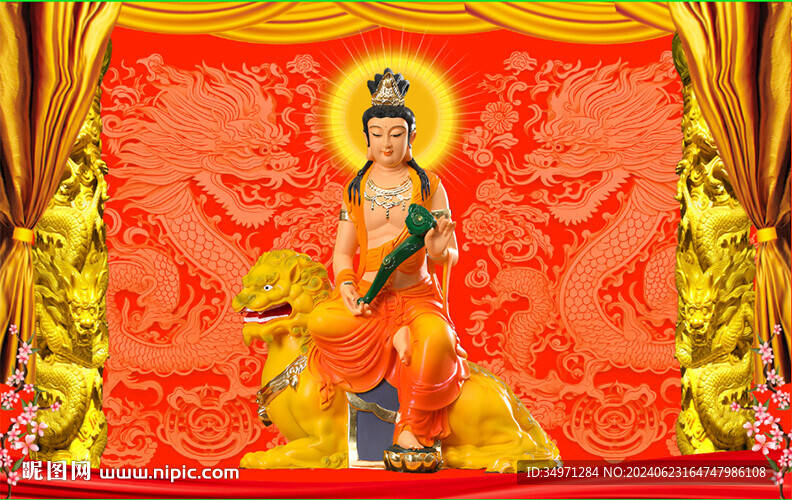文殊