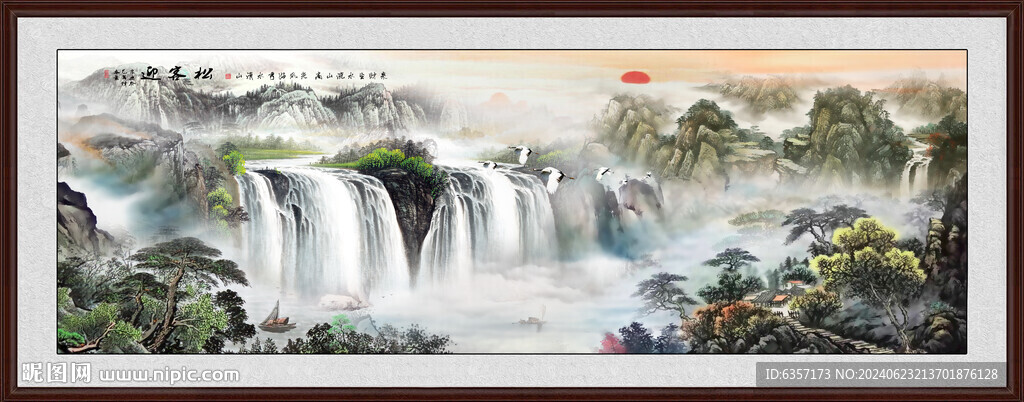 山水风景画