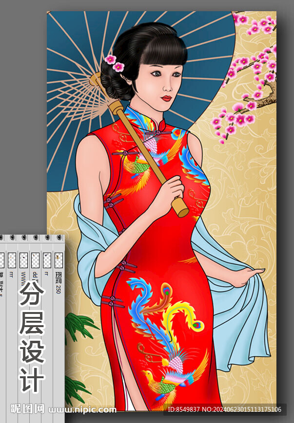 手绘插画民国风旗袍美女