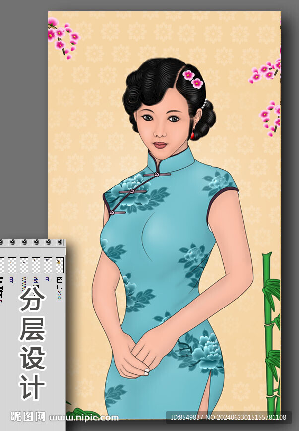 手绘插画旗袍美女