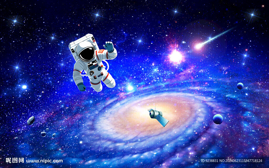 星空漩涡