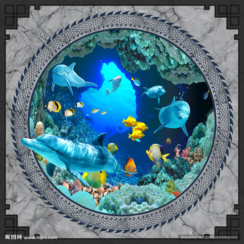 海底世界3D地板地砖
