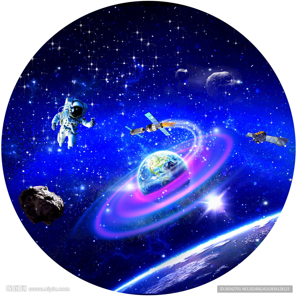 星空软膜天花