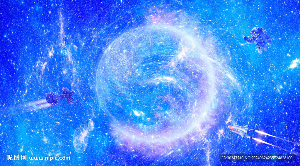 宇宙星空