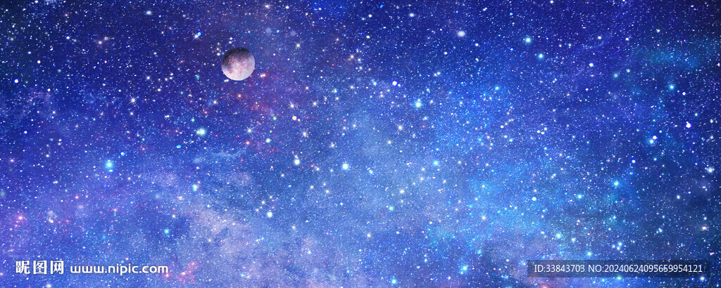 蓝色宇宙星空背景墙