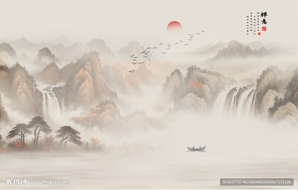 新中式山水风景画