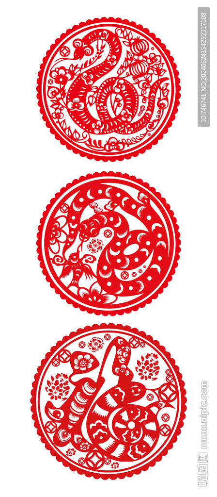 蛇年剪纸
