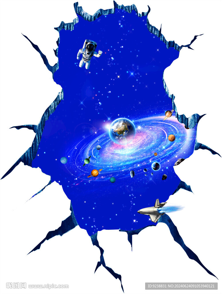 3D星空地画
