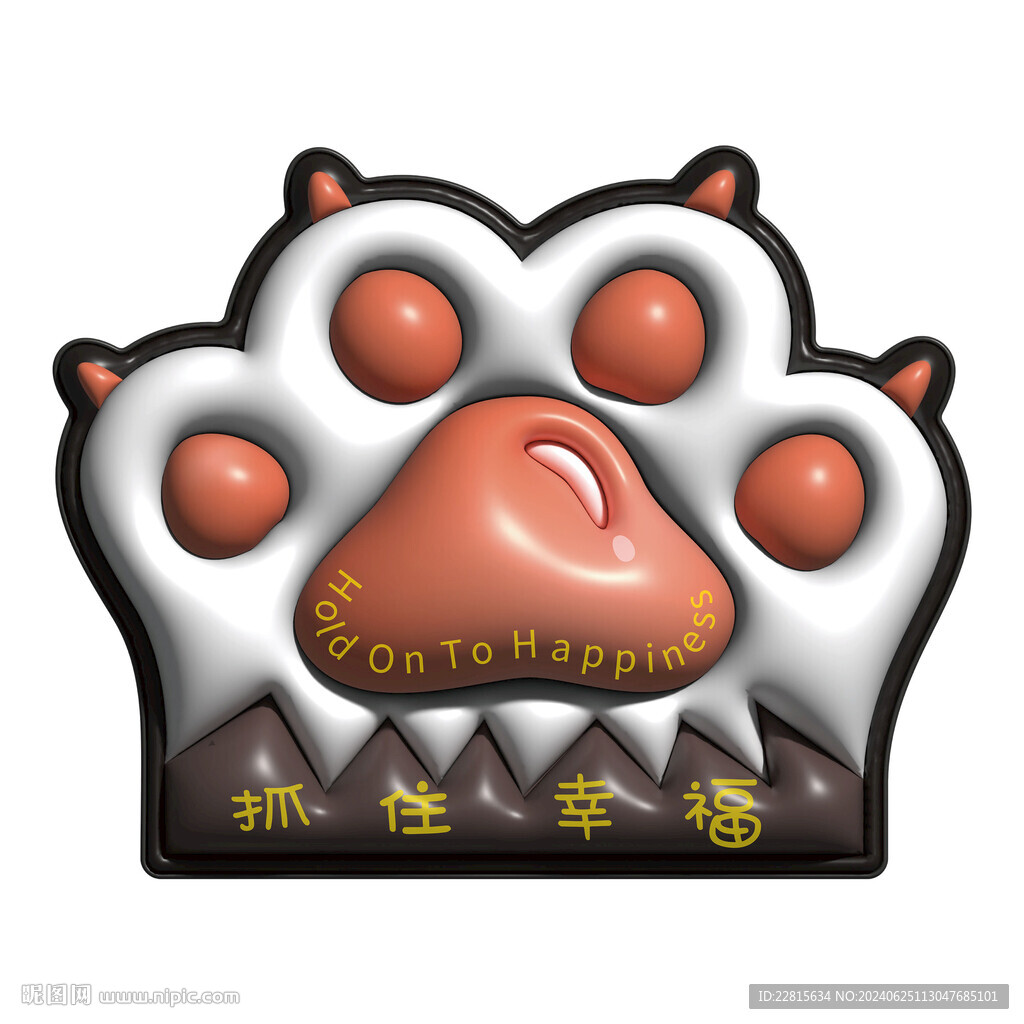 可爱膨胀风猫爪狗爪地毯图案印花
